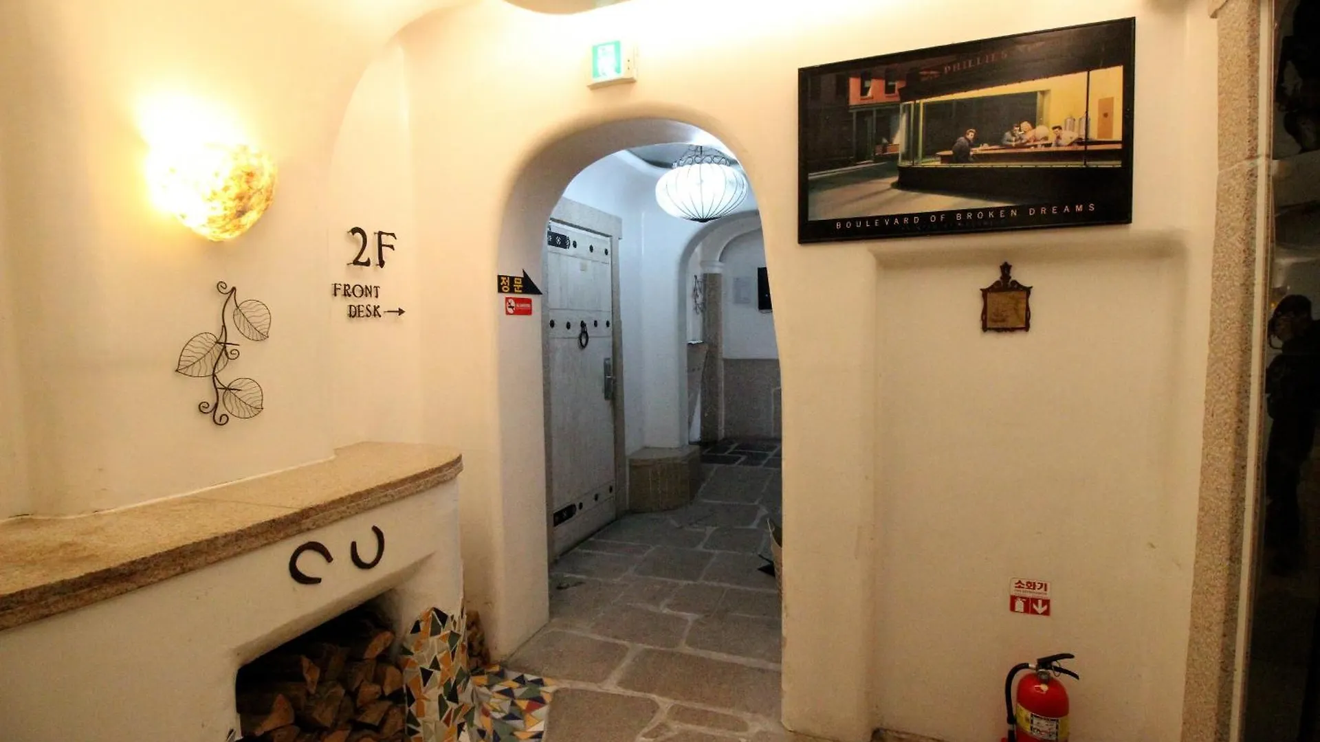 Sinchon Gaon Hostel Seoul 0*,