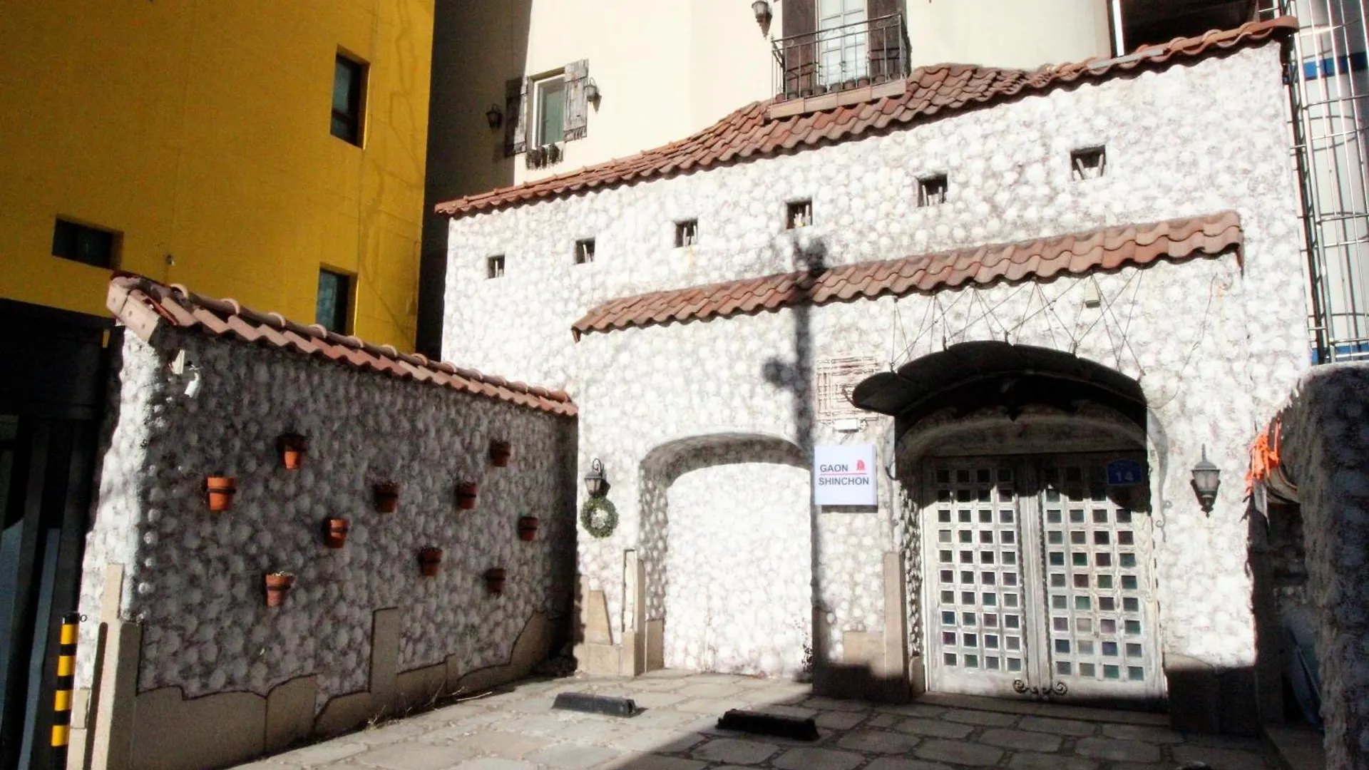 Sinchon Gaon Hostel contacts